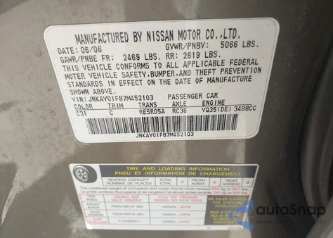 2007 Infiniti M35X from USA, damaged, VIN JNKAY01F87M452103